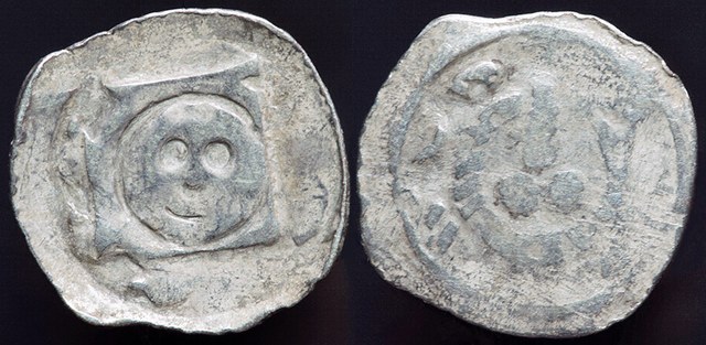 Austrian Empire - Albrecht I (Albert I) Pfennig