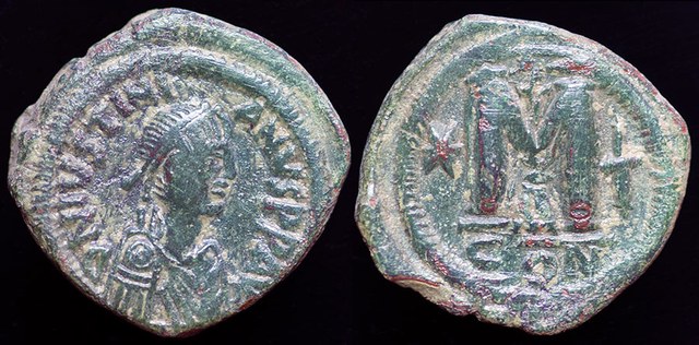 Byzantium - Justinian I - Early Portrait