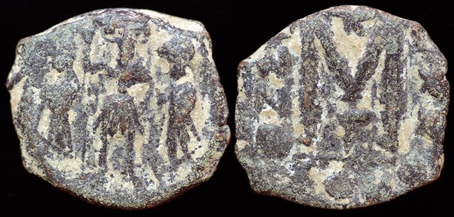 Arab-Byzantine Follis - 3 Figures Type
