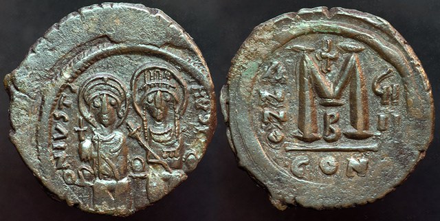 Justin II & Sophia Follis