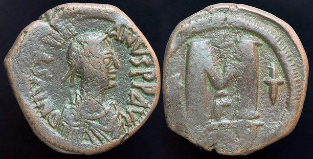 Justinian - Constantinople, Follis