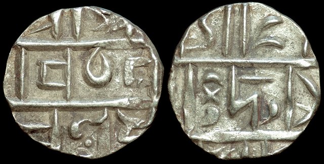 Bhutan - Half Rupee, Second Period