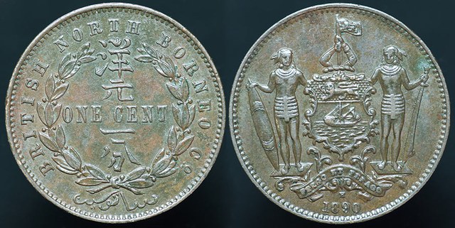 British North Borneo - 1 Cent 1890