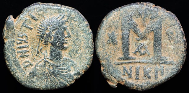 Justinian I Follis