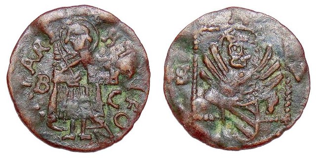 CATTARO/KOTOR (MUNICIPAL)~AE Fallaro 1569-71 AD.