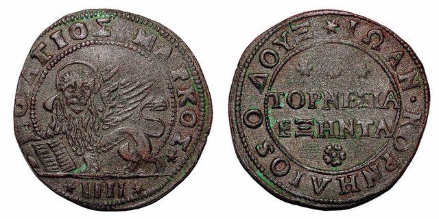 CRETE/CANDIA (COLONIAL)~4 Soldi 1625-1629