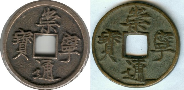 Please help with attribution