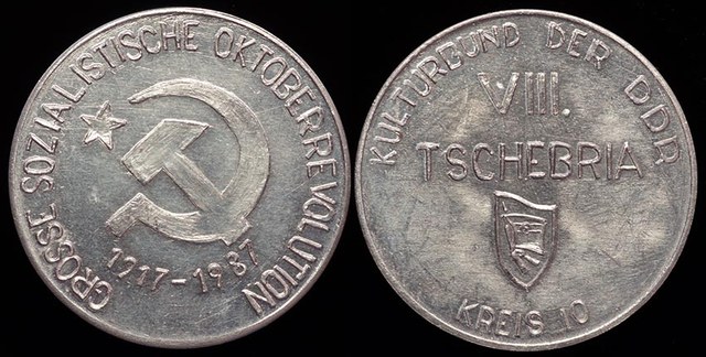 DDR 70th Anniversary of Communism