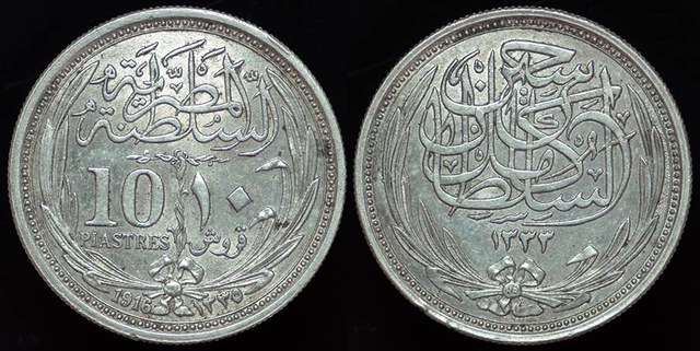 Egypt - 10 Piastres 1916