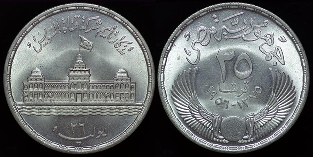 Egypt - Suez Canal Nationalized