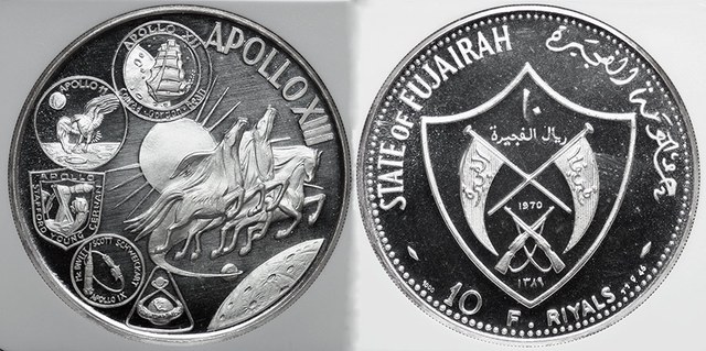 Fujairah - 10 Riyals 1970 Apollo XIII