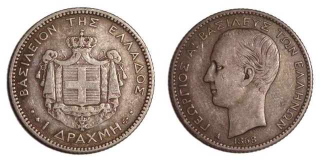 GREECE (KINGDOM)~1 Drachma 1868