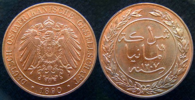 German E. Africa Pesa