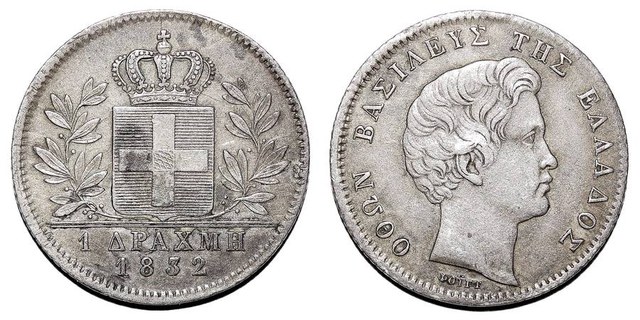 GREECE (KINGDOM)~1 Drachma 1832