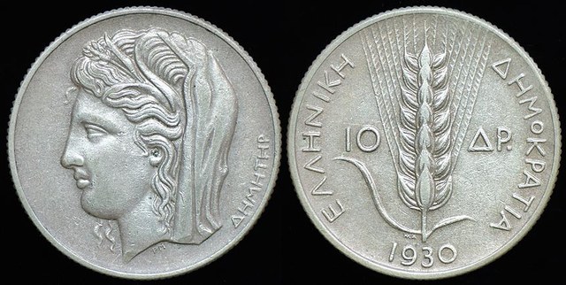 Greek 1930 - Demeter