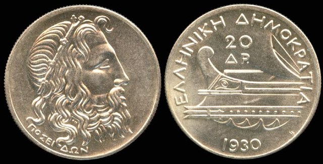 Greek 1930 - Poseidon