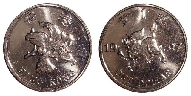 HONG KONG (SPECIAL ADMINISTRATIVE REGION)~1 Dollar 1997
