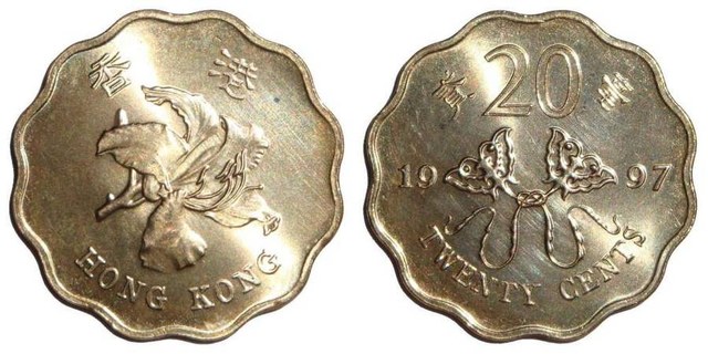 HONG KONG (SPECIAL ADMINISTRATIVE REGION)~20 Cent 1997