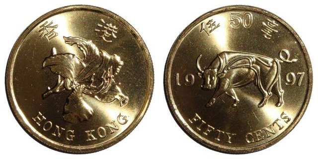 HONG KONG (SPECIAL ADMINISTRATIVE REGION)~50 Cent 1997