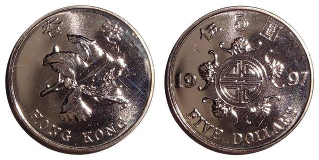 HONG KONG (SPECIAL ADMINISTRATIVE REGION)~5 Dollar 1997