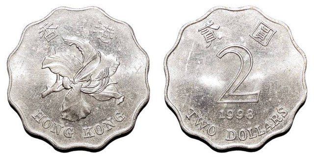 HONG KONG (SPECIAL ADMINISTRATIVE REGION)~2 Dollar 1998