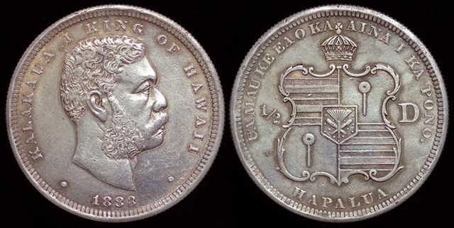 Hawaii Half Dollar 1883