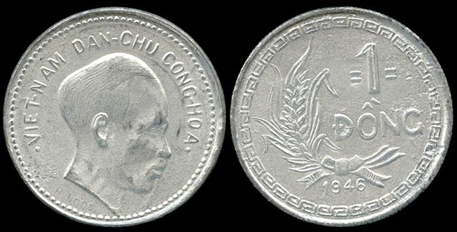 VietNam 1 Dong