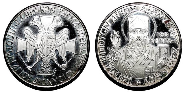 IONIAN ISLANDS~100 Aspra 1966