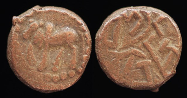 India - Nagas of Narwar