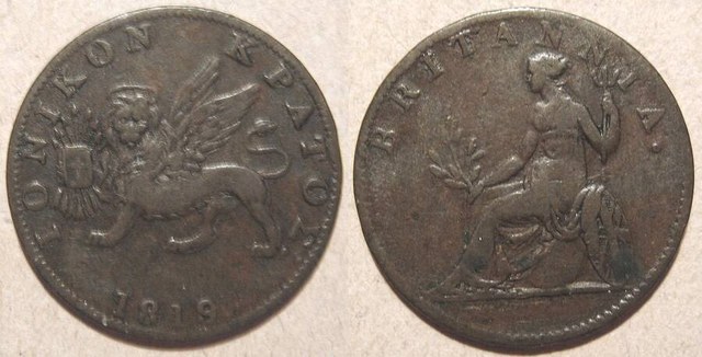 Ionian Islands (British) 1819 2 oboli