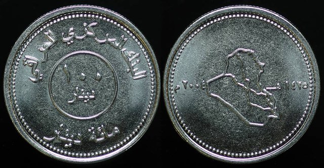 Iraq - Republic 100 Dinar