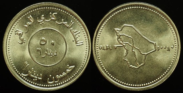 Iraq - Republic 50 Dinars 2004