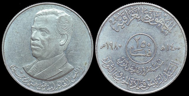 Iraq - Saddam Hussein