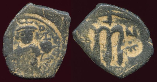Umayyad Countermark on Byzantine Follis