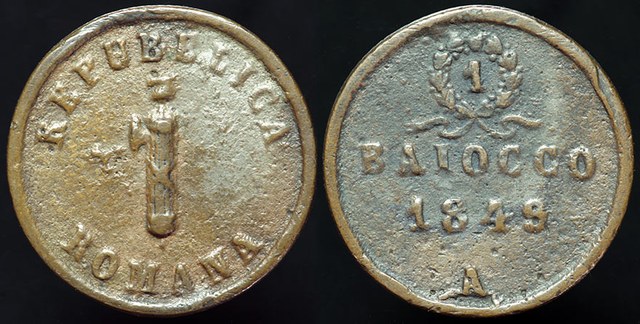 Italy - Ancona 1849A