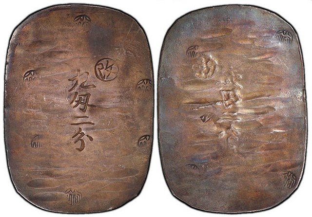 Japan - Akita 9 Momme 2 Fun 1863