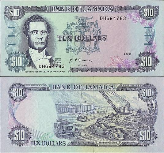 Jamaica 1991 10 Dollars.