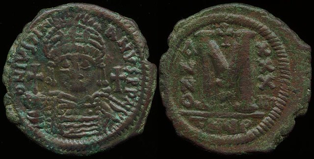 Justinian Follis - Theoupolis