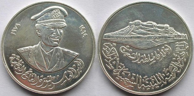 Libya - Col. Qaddafi