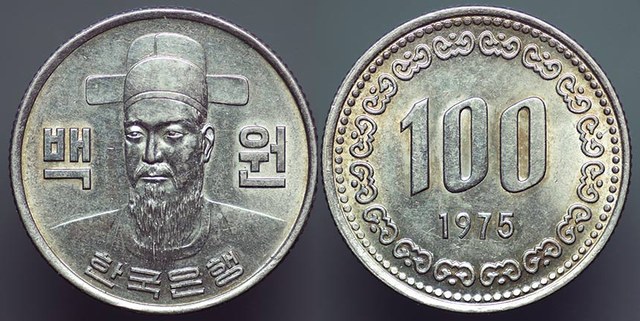 Korea 100 Won - 1975
