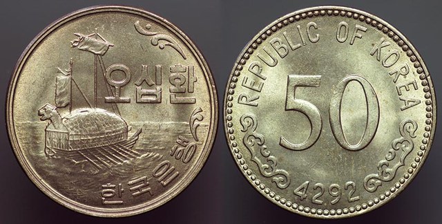 Korea 50 Won - 1959