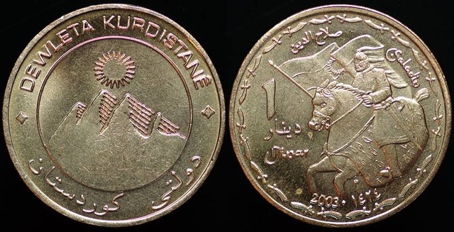 Kurdistan - Saladin 1 Dinar Fantasy