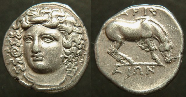 Thessaly - Larissa