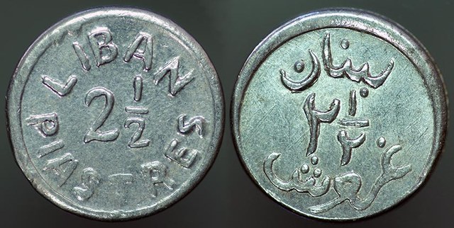 Lebanon 2 1/2 Piastres