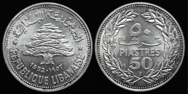 Lebanon 50 Piastres 1952