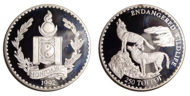 MONGOLIA (STATE)~250 Tughrik 1992