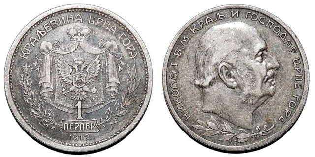 MONTENEGRO (KINGDOM)~1 Perper 1912