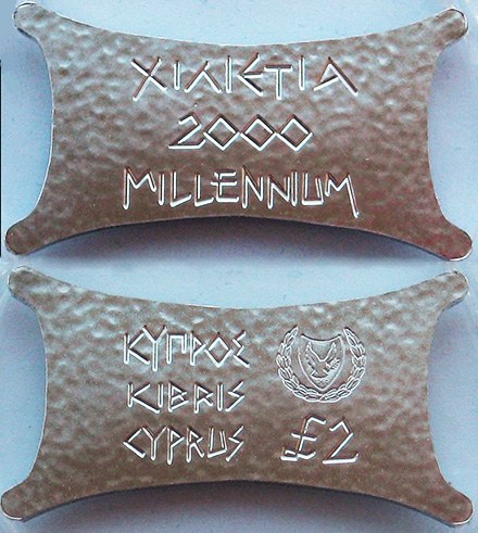 Cyprus - Millennium