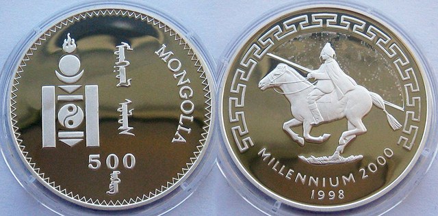 Mongolia - Millennium 500 Tugrik