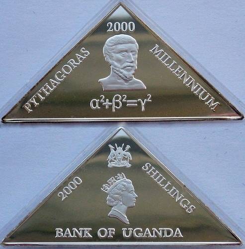 Uganda - Millennium